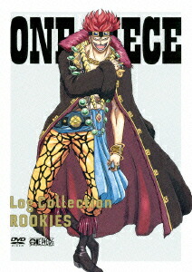 楽天ブックス One Piece Log Collection Rookies 田中真弓 Dvd