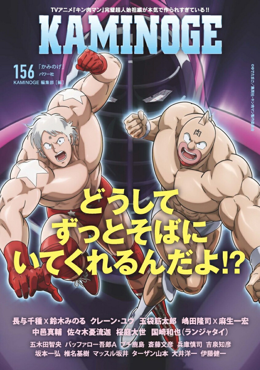 楽天市場】千原兄弟／チハラトーク#-5 : よしもとネットショップplus