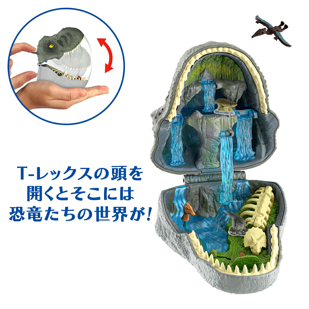 ޥƥ른饷å(JURASSICWORLD)ޥѥȥإåɥȻҶե奢εߥ˥ե奢եץ쥤å2BOX䥳ץ꡼ȥå4Фޥ986A-JGB96