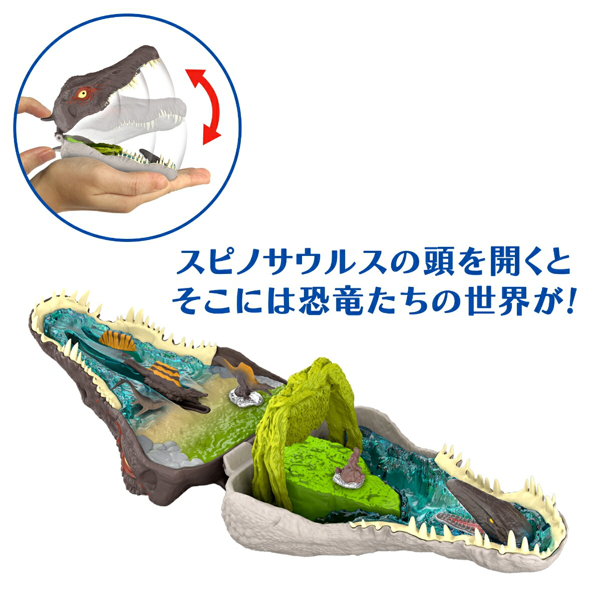 ޥƥ른饷å(JURASSICWORLD)ޥѥȥإåɥȻҶե奢εߥ˥ե奢եץ쥤å2BOX䥳ץ꡼ȥå4Фޥ986A-JGB96