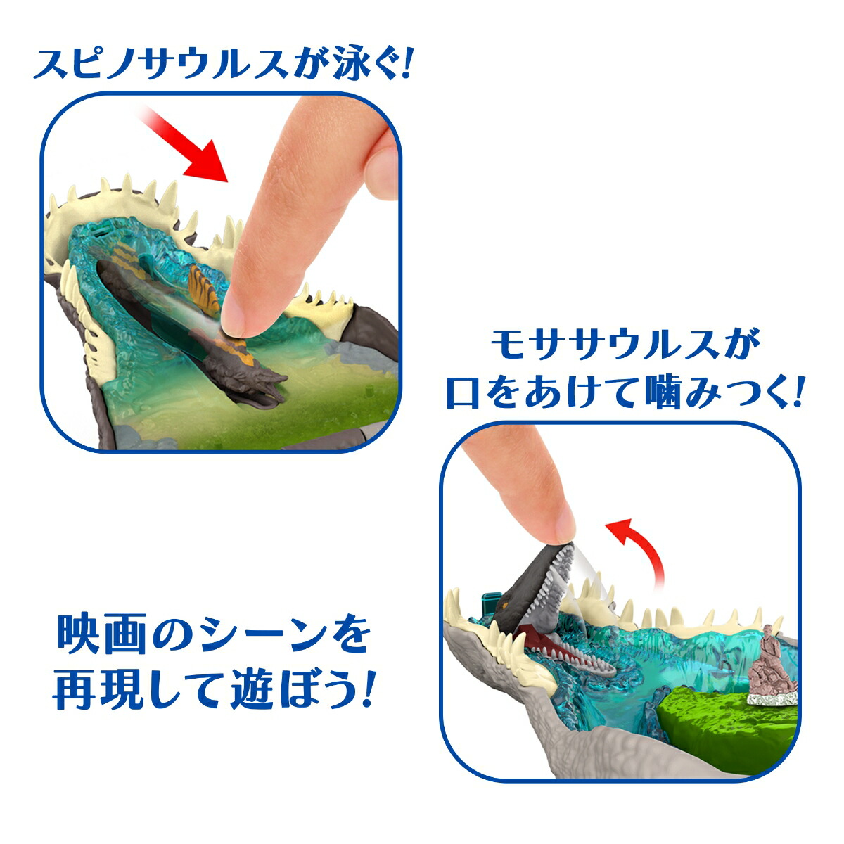 ޥƥ른饷å(JURASSICWORLD)ޥѥȥإåɥȻҶե奢εߥ˥ե奢եץ쥤å2BOX䥳ץ꡼ȥå4Фޥ986A-JGB96