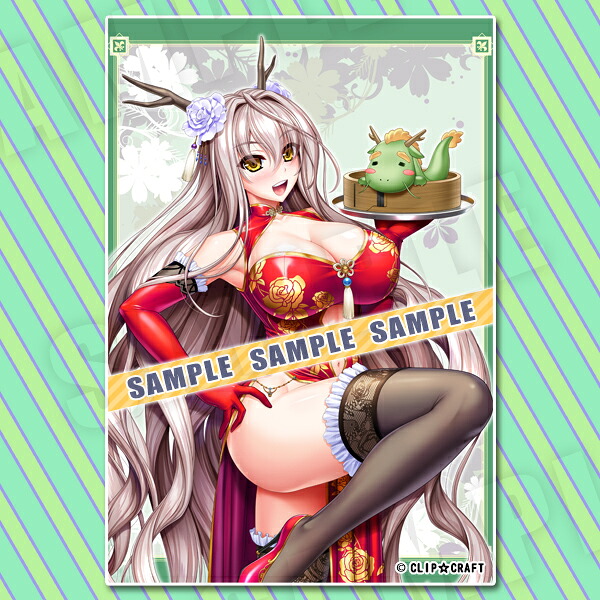 ユニオリズム☆カルテットB2タペストリーアーシェチャイナドラゴン.ver