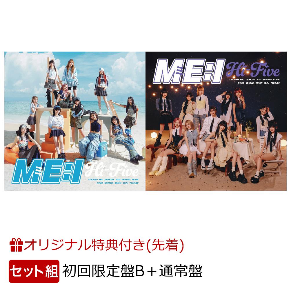 HiFive COCORO セット