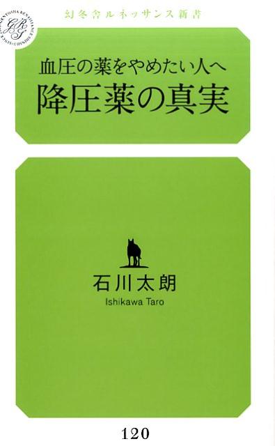 ߰ο·찵᤿ͤءʸ߼˥ͥå󥹿[ϯ]