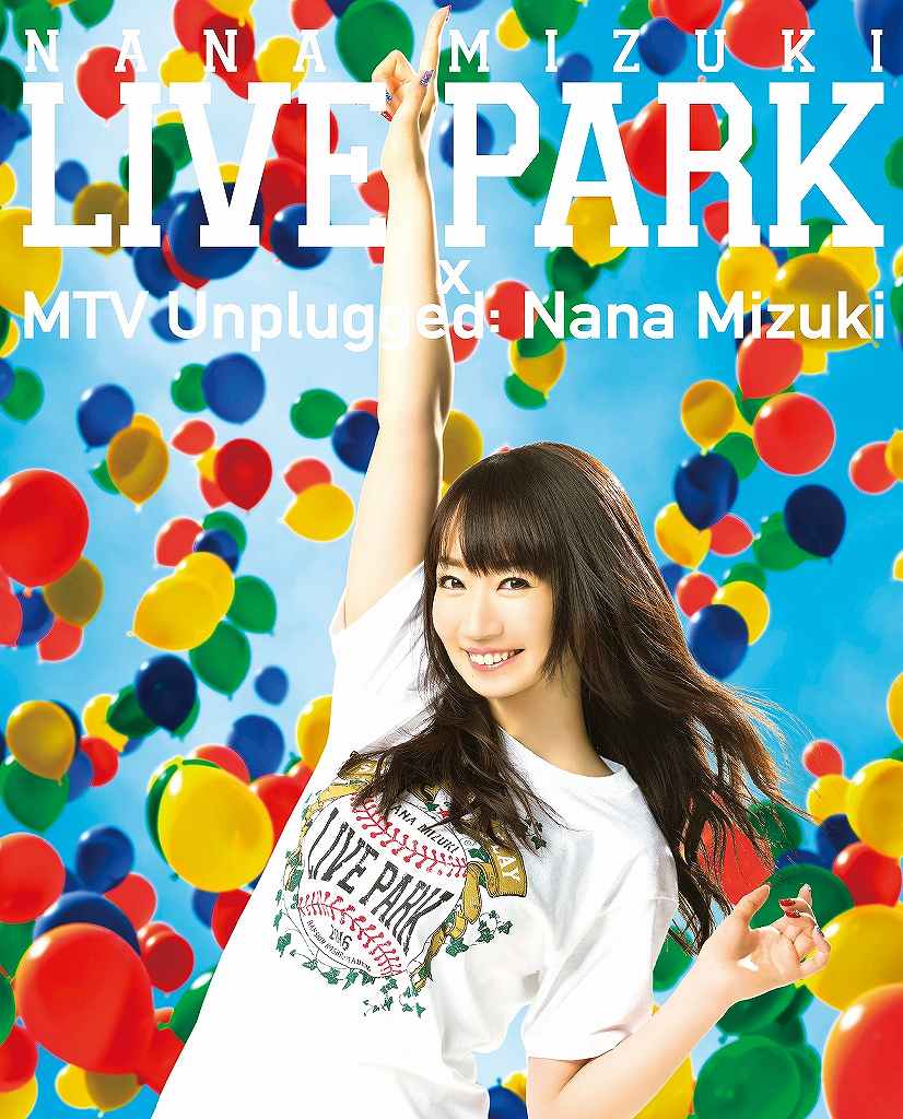 楽天ブックス: NANA MIZUKI LIVE PARK × MTV Unplugged: Nana Mizuki