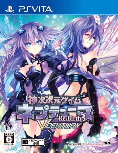 ͥץƥ塼Re;Birth3VCENTURY̾