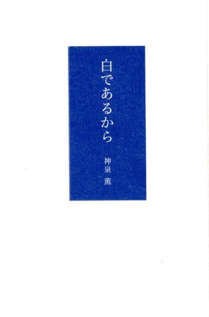 Ǥ뤫[]