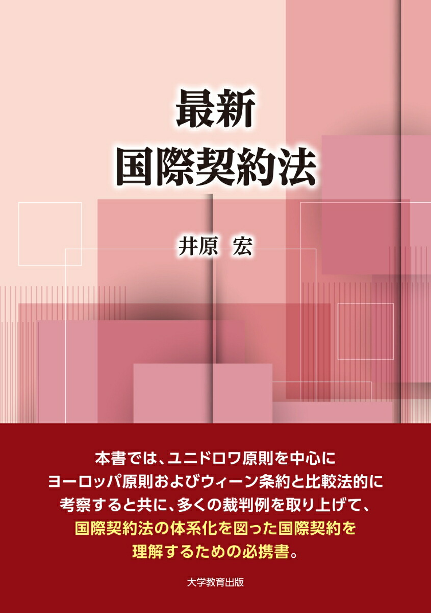 ǿݷˡ[渶]