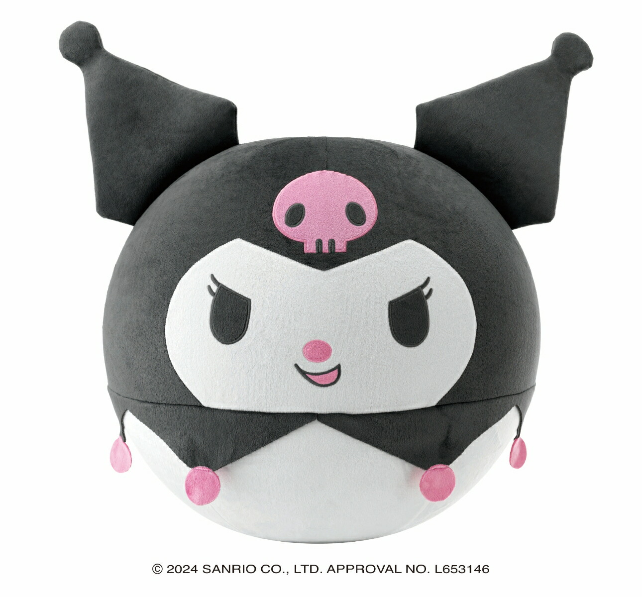クロミ様 Amazon.co.jp: サンリオキャラクターズ ぴょこりん クロミ (20
