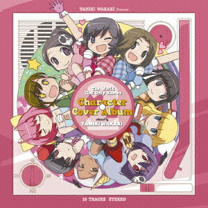 神のみぞ知るセカイ キャラクター・カバーALBUM2 〜選曲:若木民喜画像