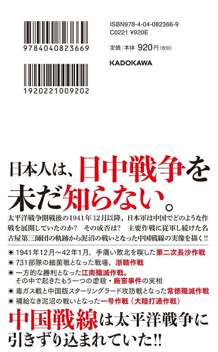 �������������ʿ�����貼����������ʳ�����[�������]