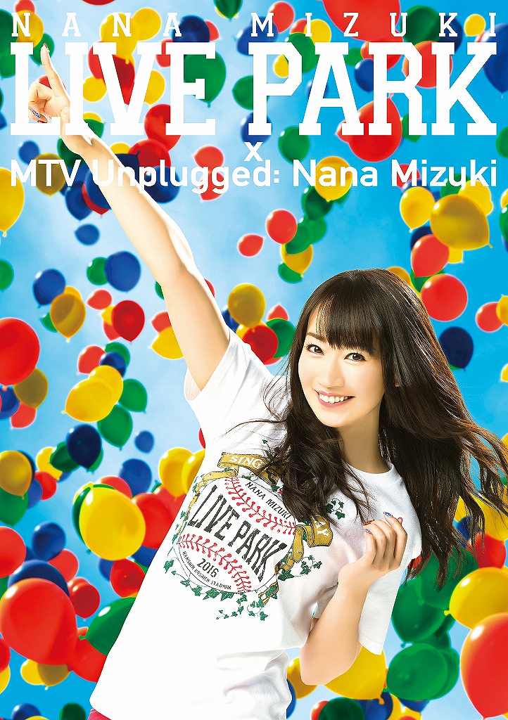 楽天ブックス Nana Mizuki Live Park Mtv Unplugged Nana Mizuki 水樹奈々 Dvd