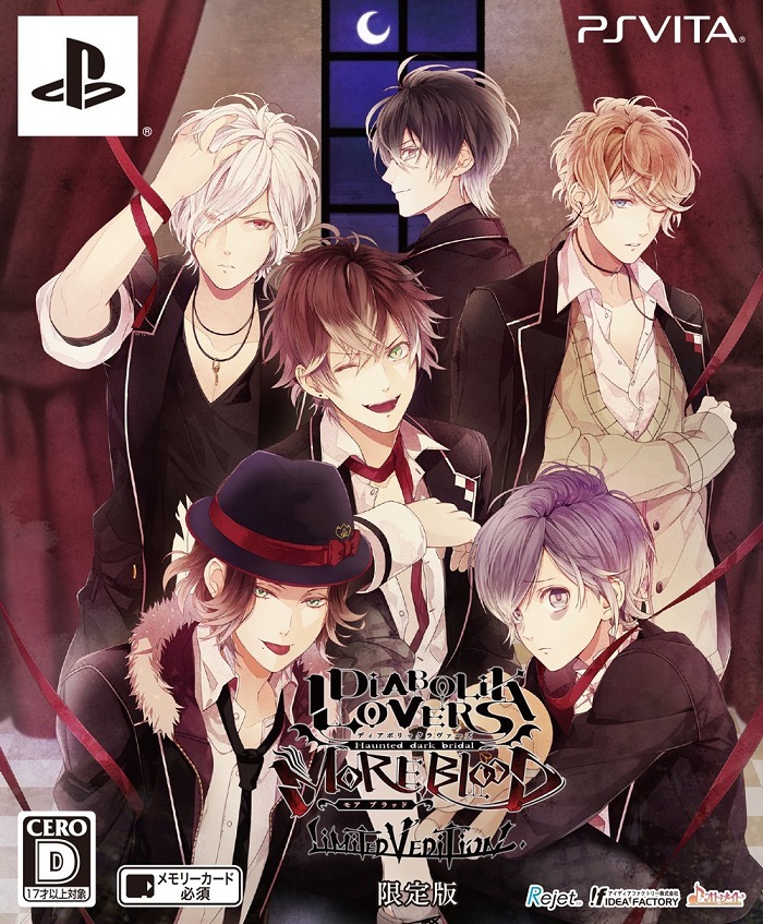 diabolik lovers ps vita english