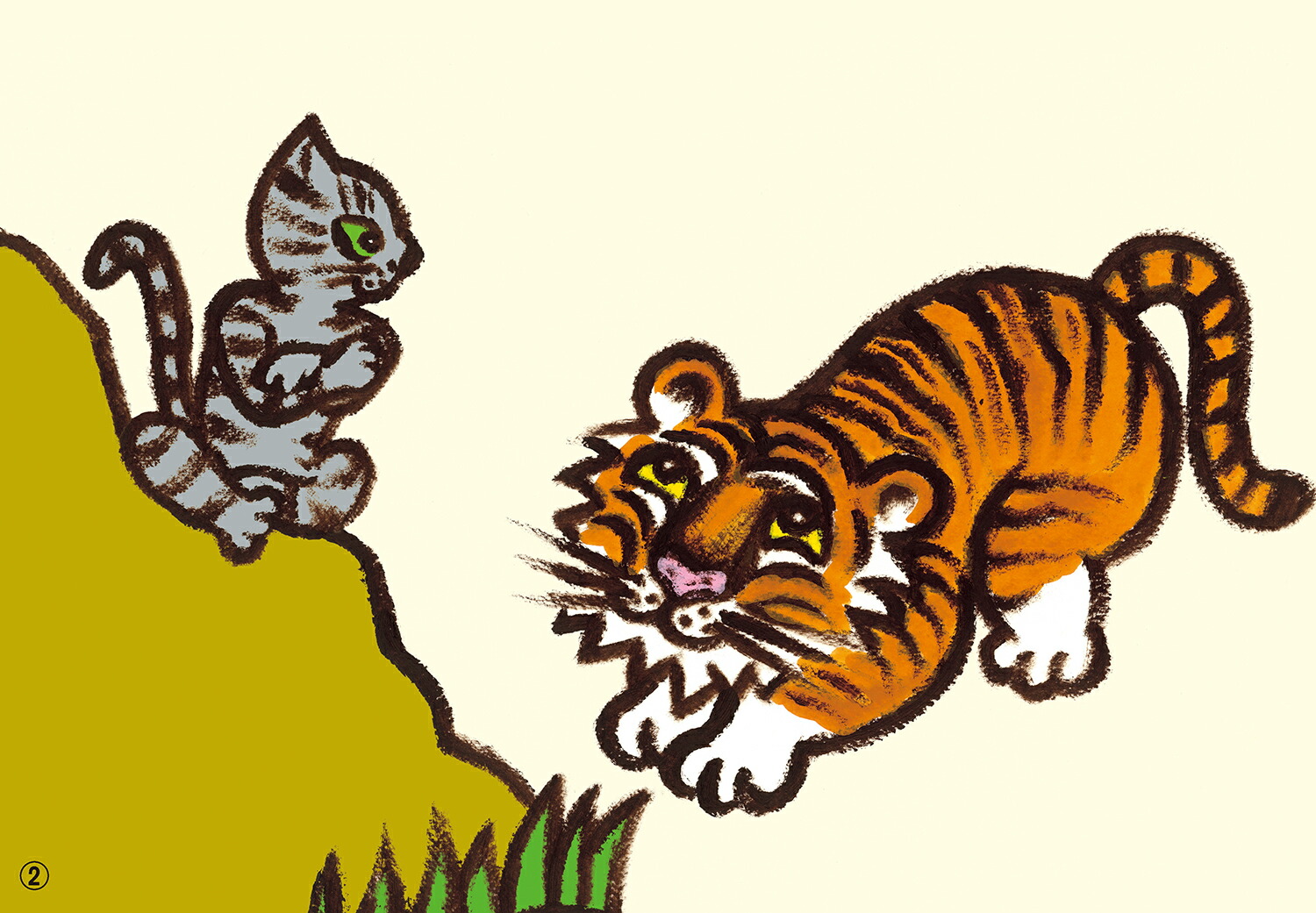 ��ǵ�ͤ��ΤǤ��ˤʤä��Ȥ��2021ǯ�������ǵ�Ȥ��������������[���Ŀ���]