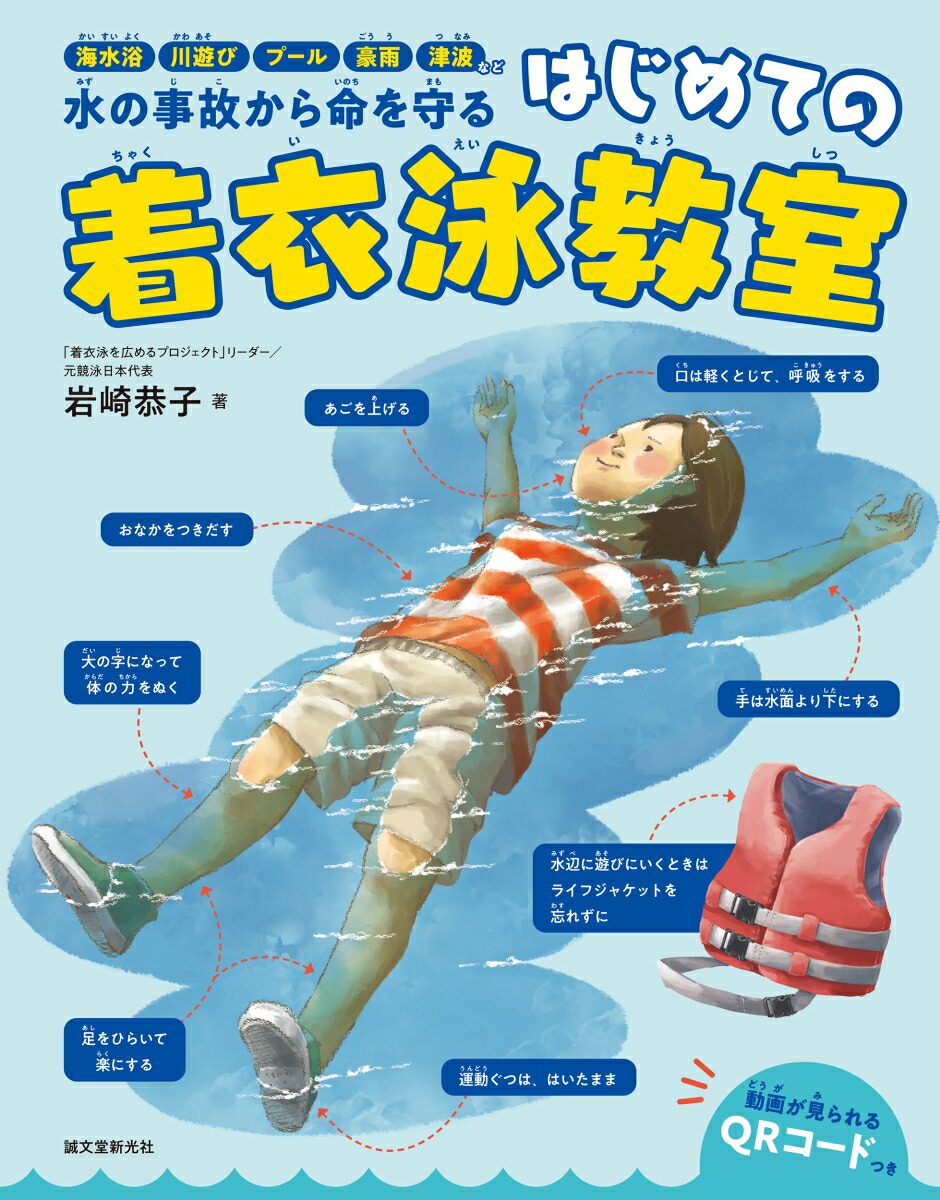 ϤƤ˶ᡢͷӡס롢뱫ȤʤɿλΤ̿[궳]