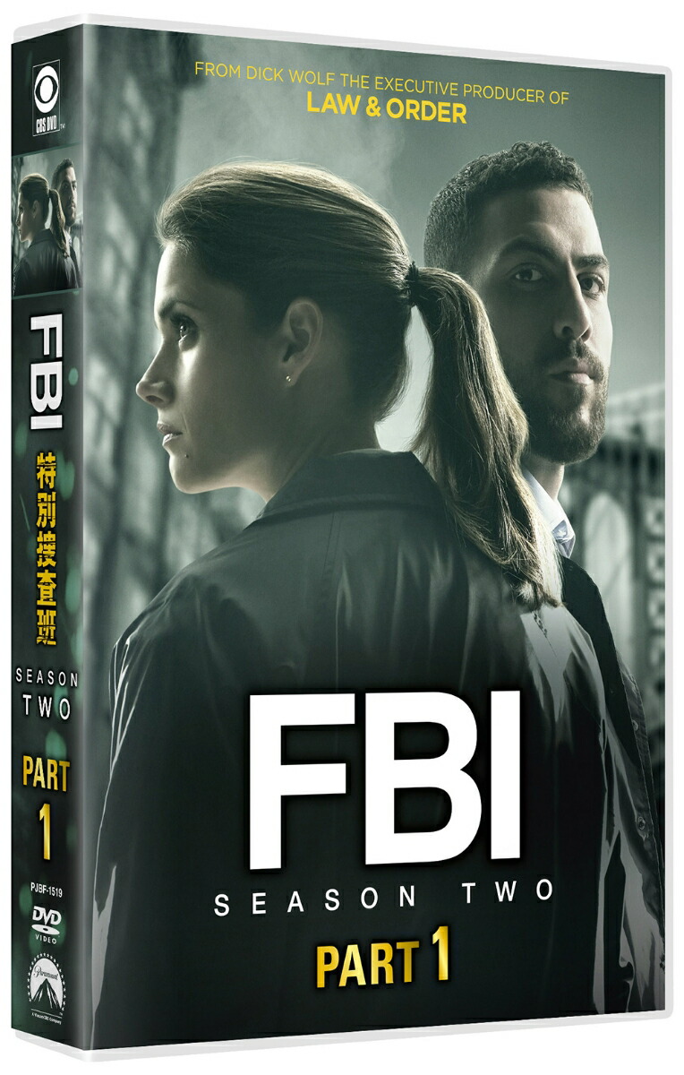 ブックス: FBI:特別捜査班 シーズン2 DVD-BOX Part1【5枚組】 - アレックス・チャップル - ミッシー・ペリグリム - 4550510003672 : DVD