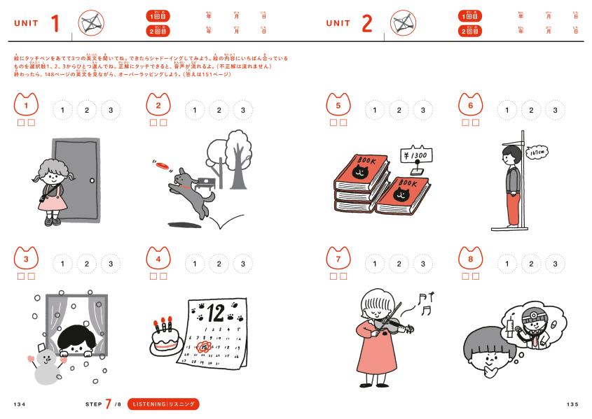 åڥĤҤĤ᥽åɾαѸ˥㡼ɥ[עα]