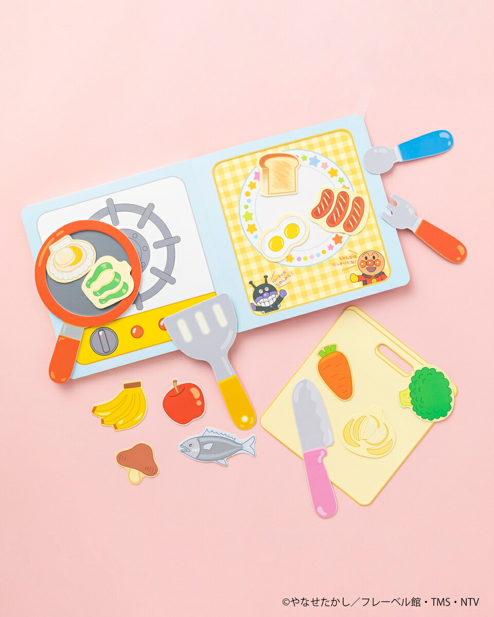 ����ѥ�ޥ󤪤�礦��ѥ���֥å�[��ʤ�������]