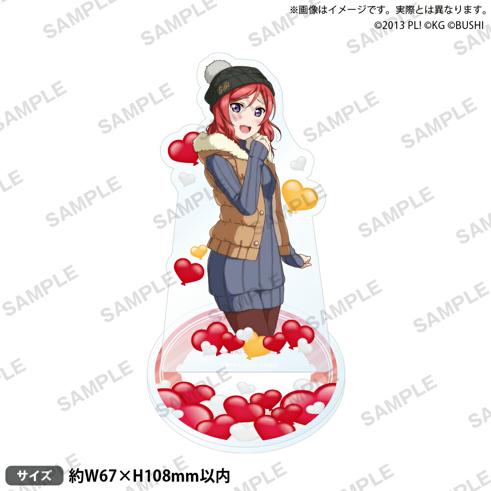 西木野真姫 アクスタ アクキー 楽天コレクション ラブライブ！」TV Animation 10th Anniversary! | 楽天コレクション