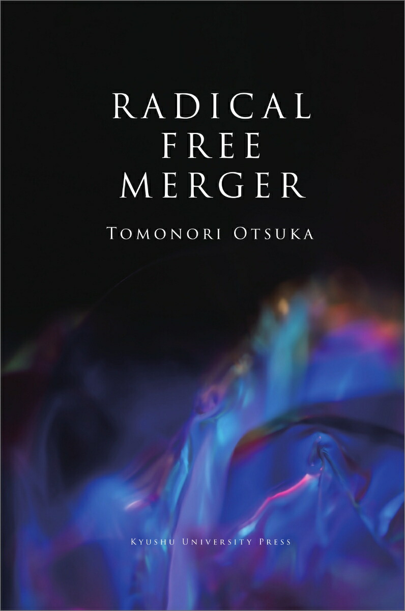RadicalFreeMerger[ξ]