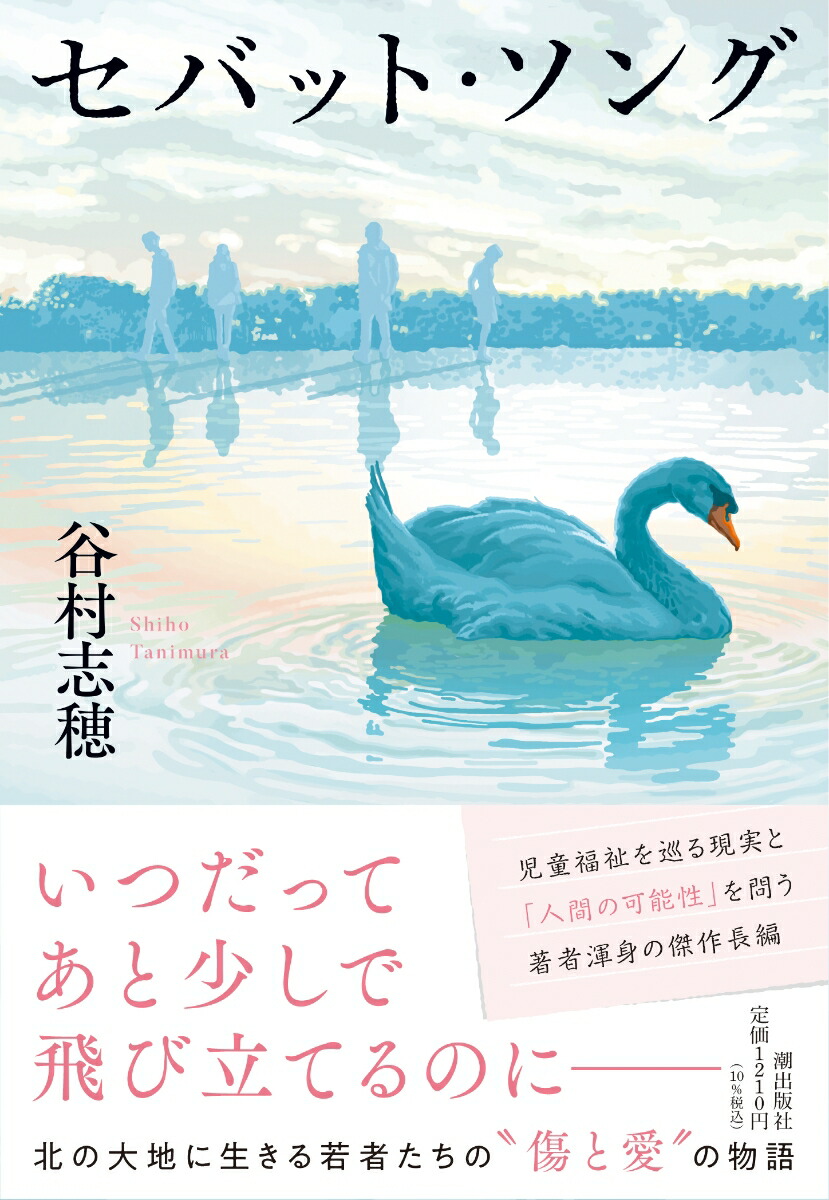ʸˡӥХåȡ󥰡Ĭʸˡ[ë¼]