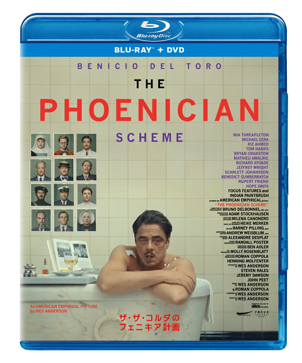 ��������������Υե��˥����ײ�֥롼�쥤+DVD���åȡ�Blu-ray��[�٥˥������ǥ롦�ȥ�]