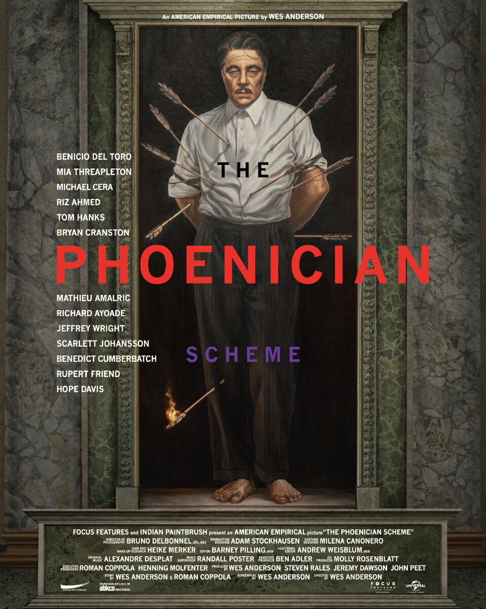 ��������������Υե��˥����ײ�֥롼�쥤+DVD���åȡ�Blu-ray��[�٥˥������ǥ롦�ȥ�]