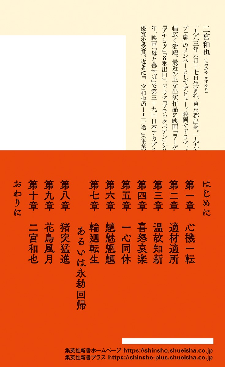 ���Ǥ��и��ʽ��Ѽҿ����[�������]