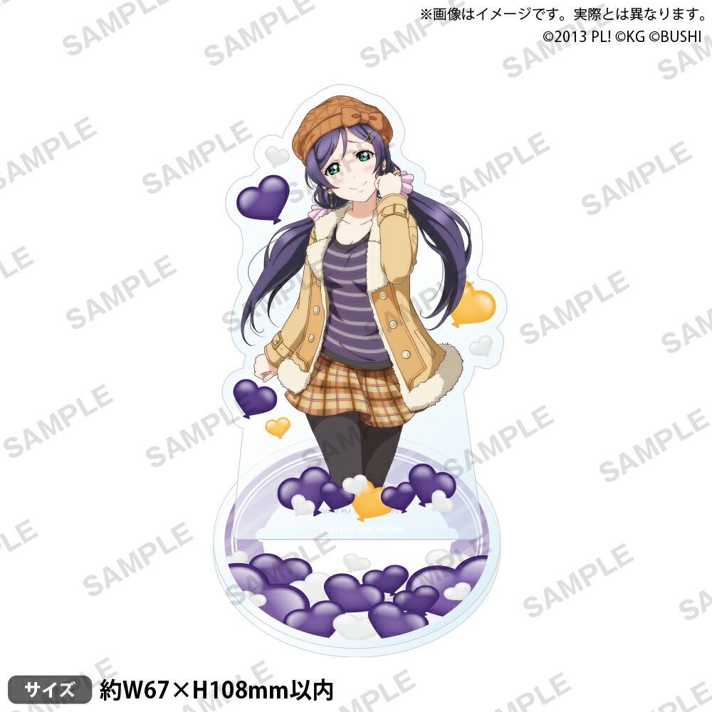 楽天ブックス: ラブライブ！スクールアイドルフェスティバル アクリル