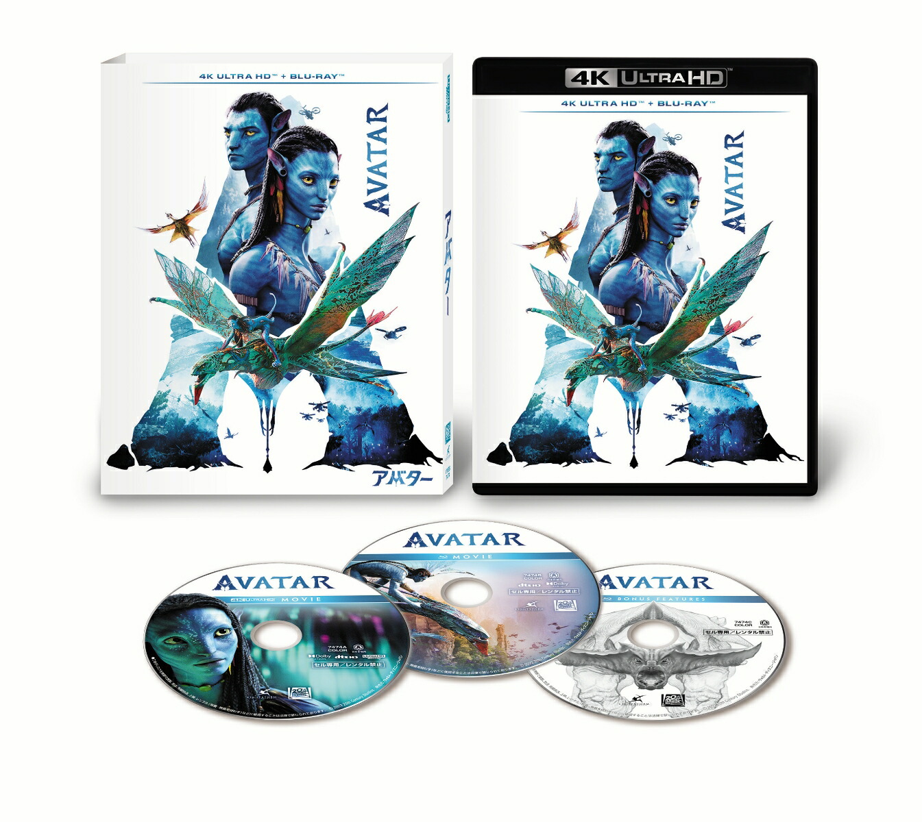 ���Х���4KUHD��4KULTRAHD��[���ࡦ�����ȥ�]