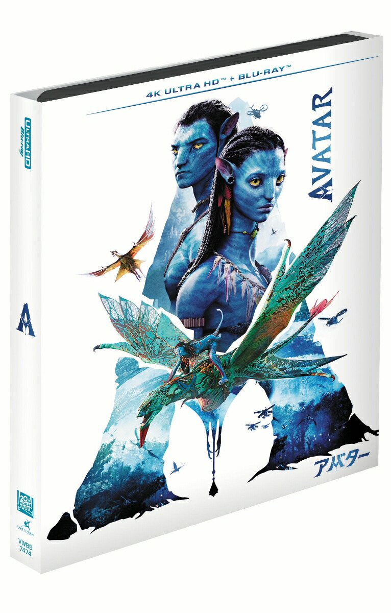 ���Х���4KUHD��4KULTRAHD��[���ࡦ�����ȥ�]