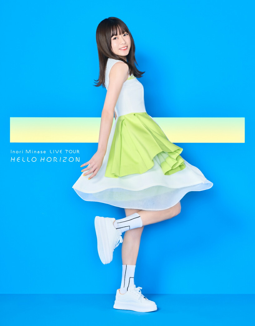 楽天ブックス: Inori Minase LIVE TOUR HELLO HORIZON【Blu-ray 