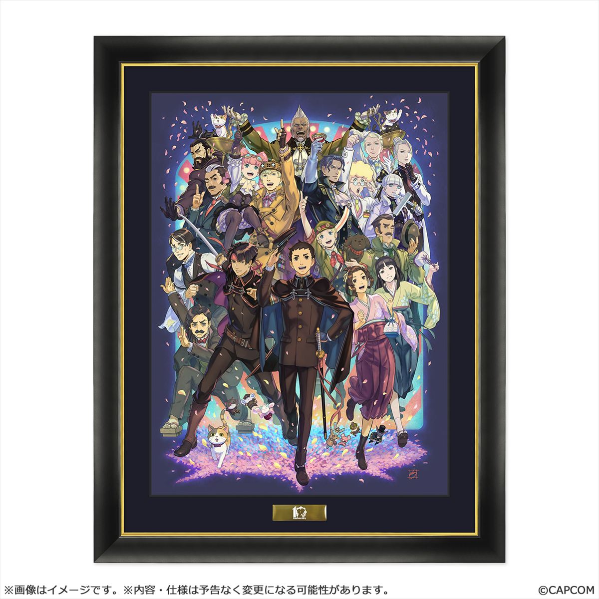 大逆転裁判 ~拾周年万華ノ宴~ 額装付きキャラファイングラフ画像