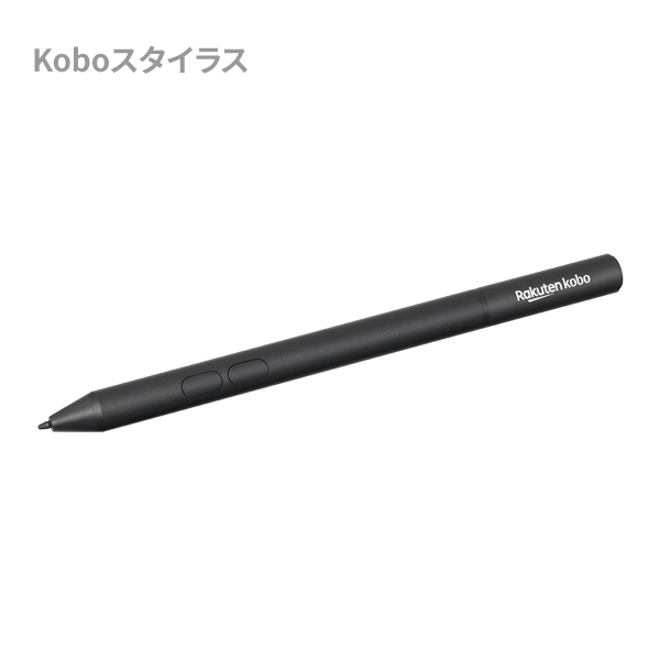 Kobo Sage パワーカバー（ブラック）＆スタイラスセット 電子書籍