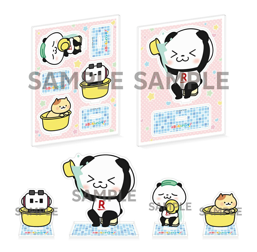 �ڳ�ŷ�֥å�������������ŵ�ۤ��㤤��Υѥ��������ǡ�Blu-ray��(������륭���ۥ����)[��ë�鹾]