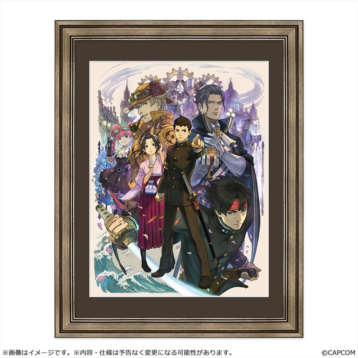 大逆転裁判 -成歩堂龍ノ介の冒險ー メインビジュアル 額装付きキャラファイングラフ画像
