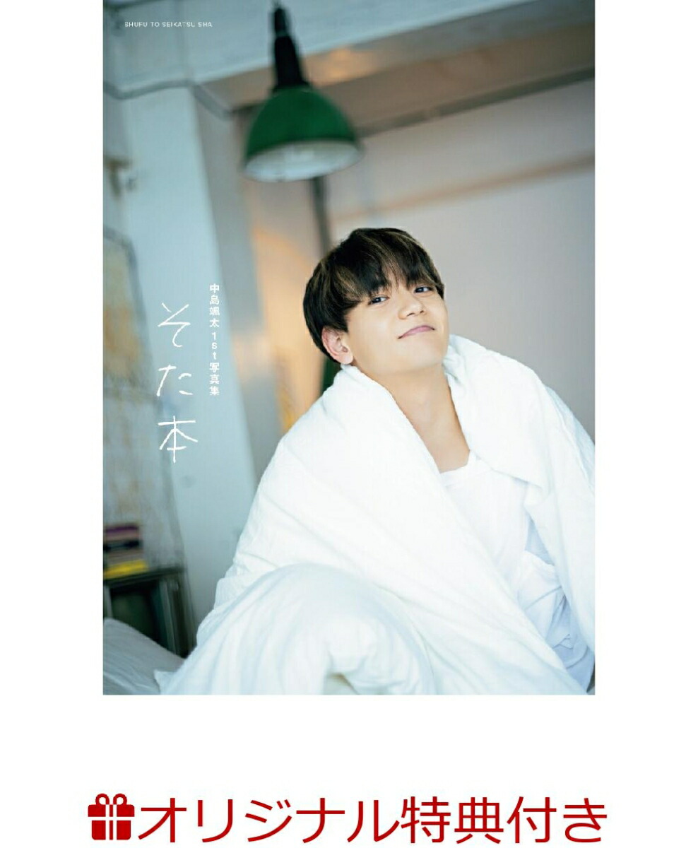 ڳŷ֥åŵ1st̿(ȥ졼ǥ󥰥1)[]