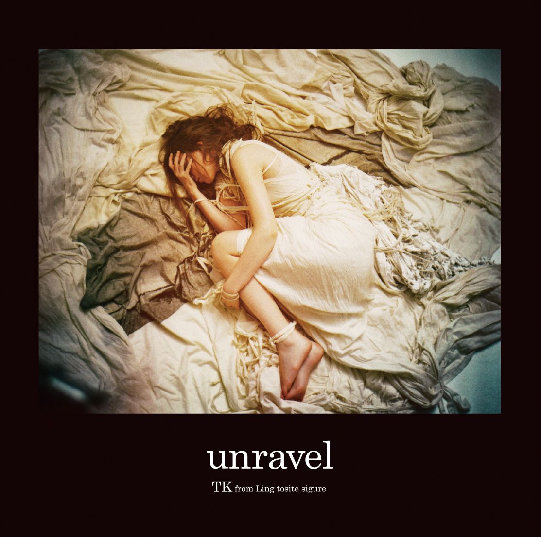 楽天ブックス: unravel - TK from 凛として時雨 - 4547403033694 : CD