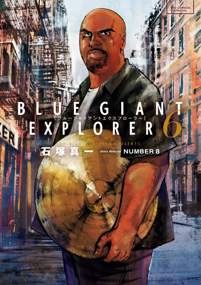 BLUEGIANTEXPLORER��6�ˡʥӥå����ߥå�����[���Ϳ���]