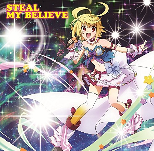 楽天ブックス: STEAL MY BELIEVE - 盗賊アーサー(CV.佐倉綾音 