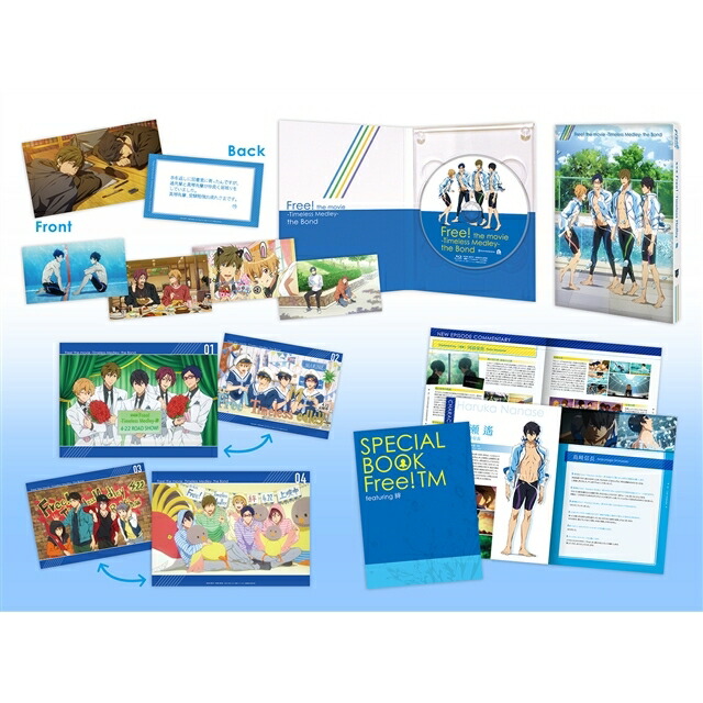 �����Free!-TimelessMedley-嫡�Blu-ray��[��꿮Ĺ]