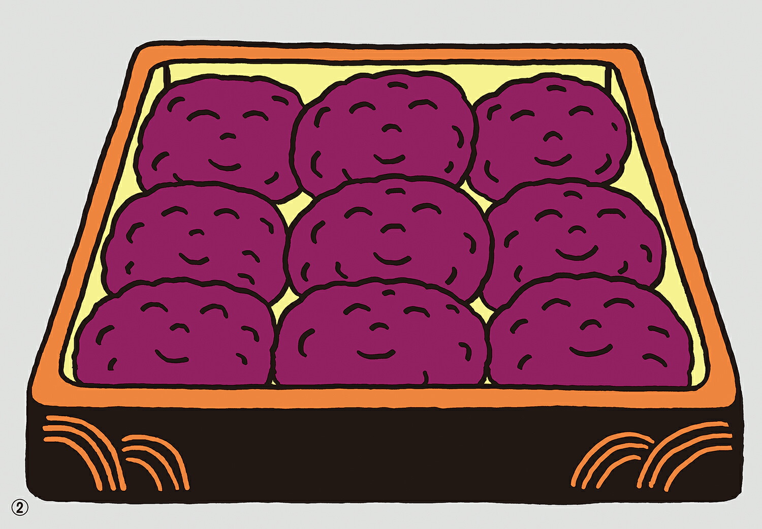 ��ǵ�ܤ�����Ȥ����������2021ǯ��������Ի椷�Ф�ǯ���������Ҥ��ޤ���ˤ��ϡ�[�����褦��]