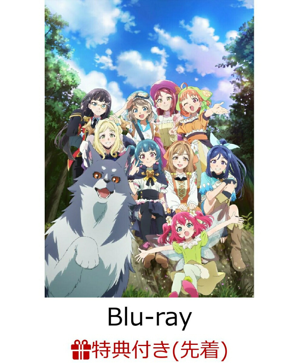 楽天ブックス: 【先着特典】劇場総集編 幻日のヨハネ -SUNSHINE in the 