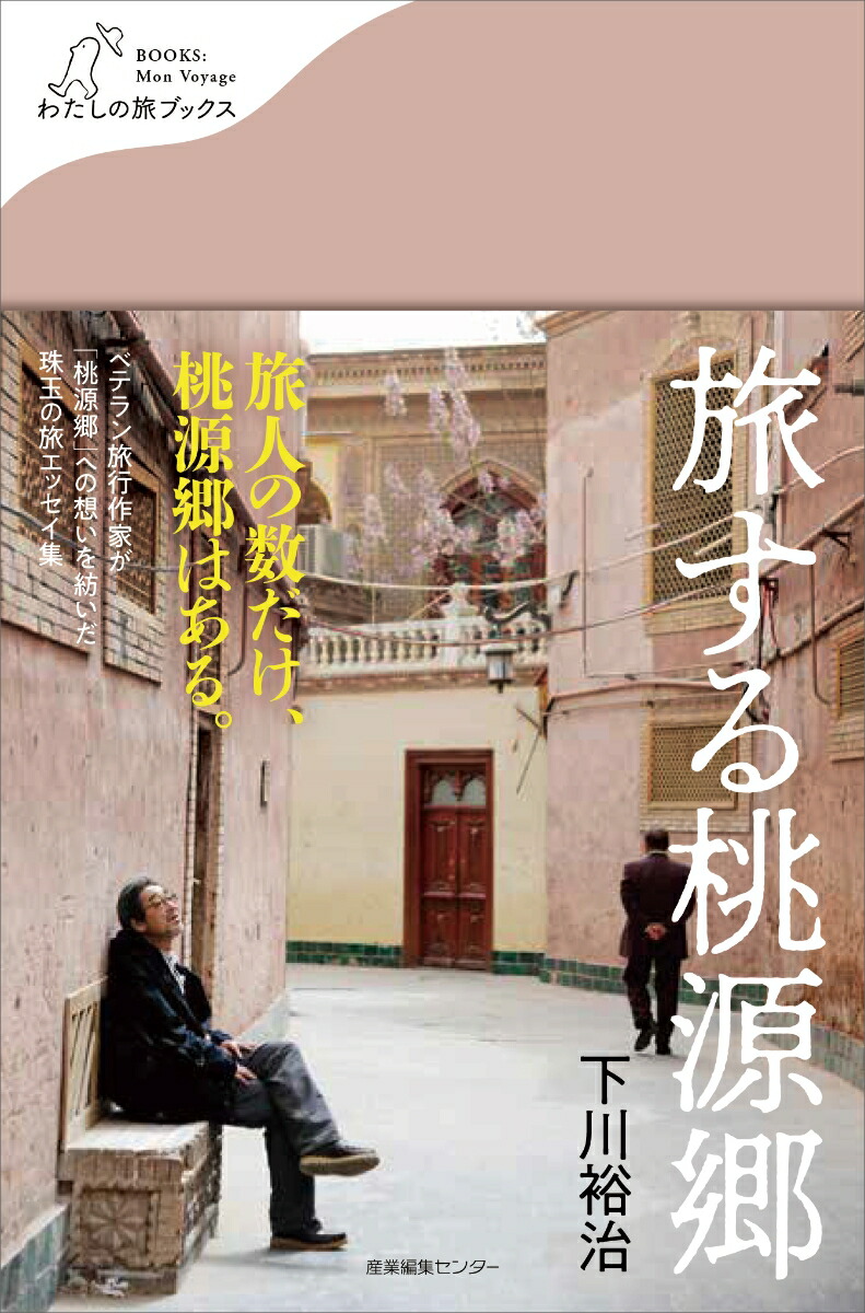 ιʤ錄ι֥å46[͵]