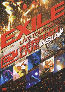 楽天市場】【オリコン加盟店】□EXILE DVD【EXILE LIVE TOUR 2009 “THE