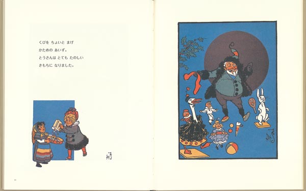 ꥹޥΤޤΤФܥ꡼[ȡCࡼ]