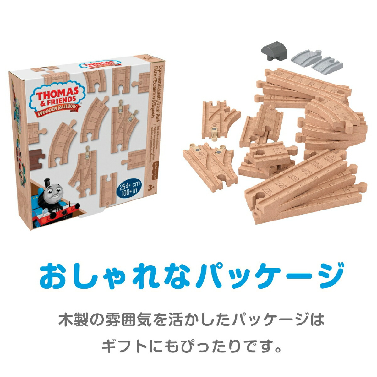 �����󤷤�ȡ��ޥ������졼�륷�꡼��(Thomas)���ꥸ�ʥ륳������Ĥ�������ľ��&������ĥ�졼�륻�åȡڼ�ξ�ż֡ۡ�3��~�ۡ�30�ԡ�����HDX06