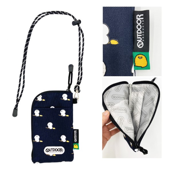 楽天ブックス: お文具といっしょ OUTDOOR PRODUCTS コラボ