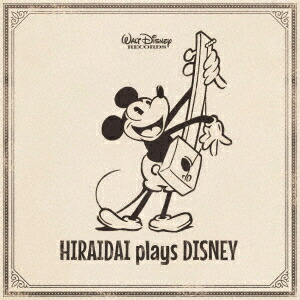 HIRAIDAI plays DISNEY画像