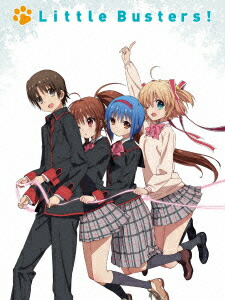 楽天ブックス: リトルバスターズ!Blu-rayBOX1【Blu-ray】 - Key 楽天ブックス: リトルバスターズ!Blu-rayBOX1【Blu-ray】 - Key